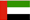 الشعار